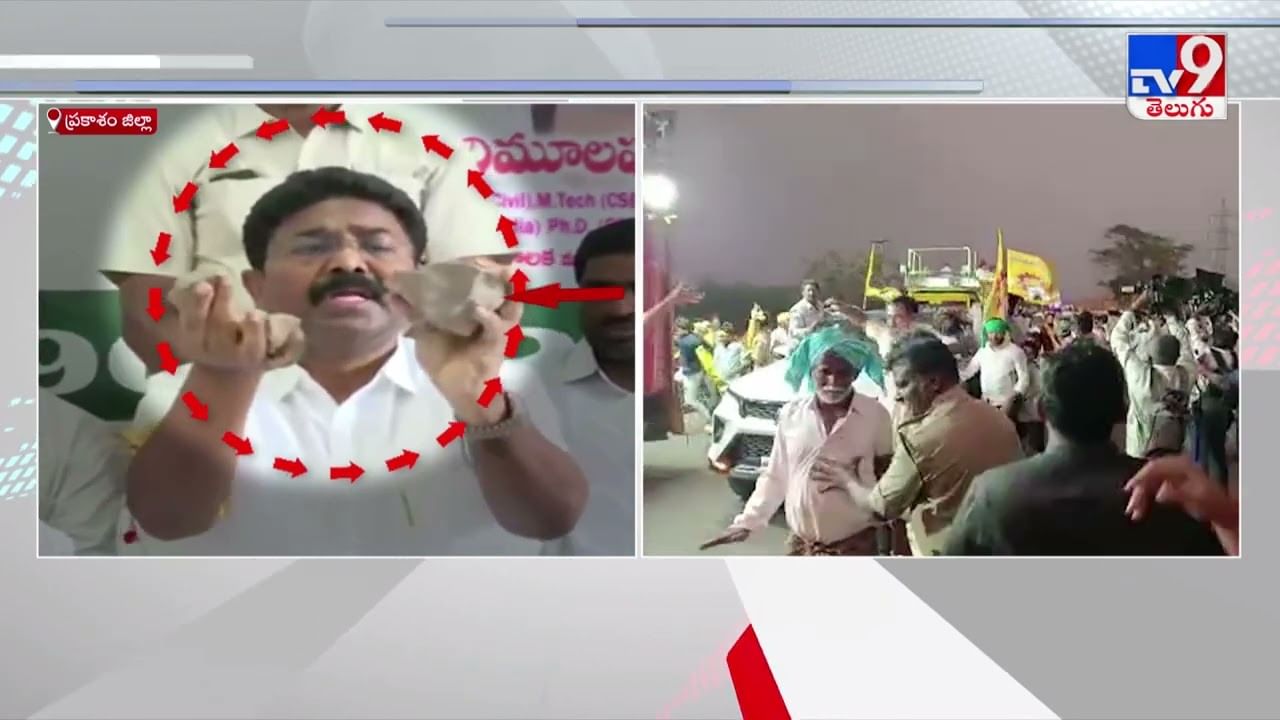 TDP vs YCP: రాళ్లదాడిపై సవాళ్ల పర్వం.. టీడీపీయే దాడి చేసిందని మంత్రి ఆదిమూలపు ధ్వజం