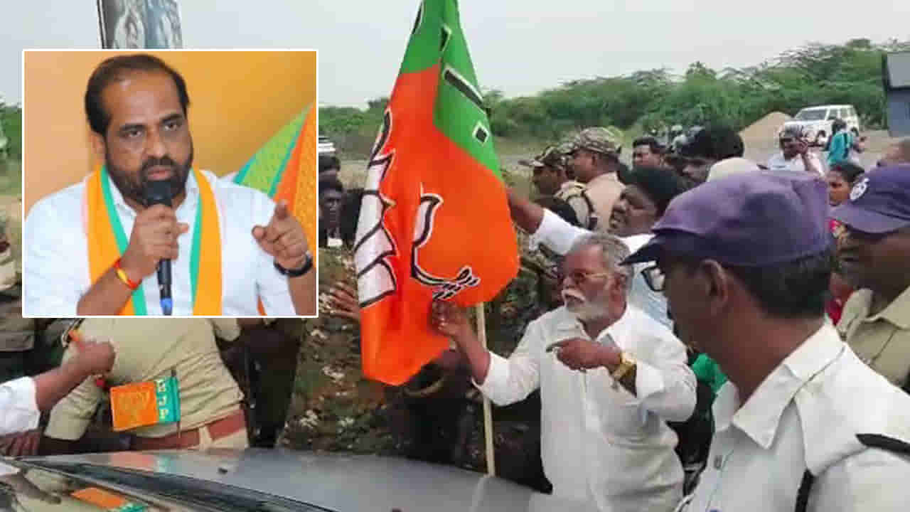 Andhra Pradesh: అమరావతిలో అసలేం జరిగింది..! టార్గెట్ ఎవరు.. బలైంది ఎవరు..? ఇవాళ బీజేపీ ఆందోళనలు..