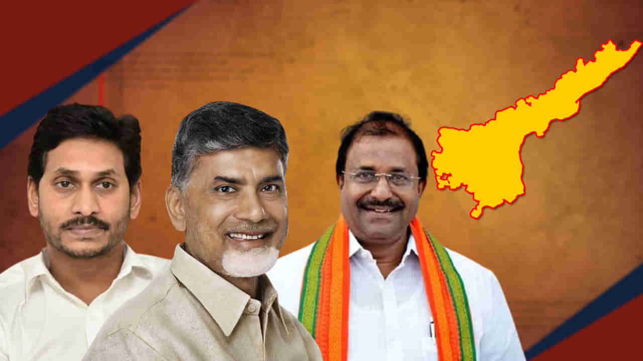 AP Politics: ఆసక్తిరేపుతున్న ఏపీ రాజకీయాలు.. కూటమి కట్టేందుకు విపక్షాల ఉత్సాహం.. జగన్‌కు మాస్టర్ స్ట్రోక్ కొట్టే ఛాన్స్