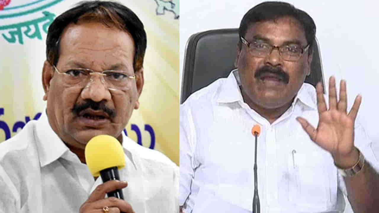 Vemuru Politics: దమ్ము, ధైర్యం ఉంటే చర్చకు సిద్ధమా..? మంత్రి నాగార్జునకు మాజీ మంత్రి ఆనందబాబు సవాల్.. 