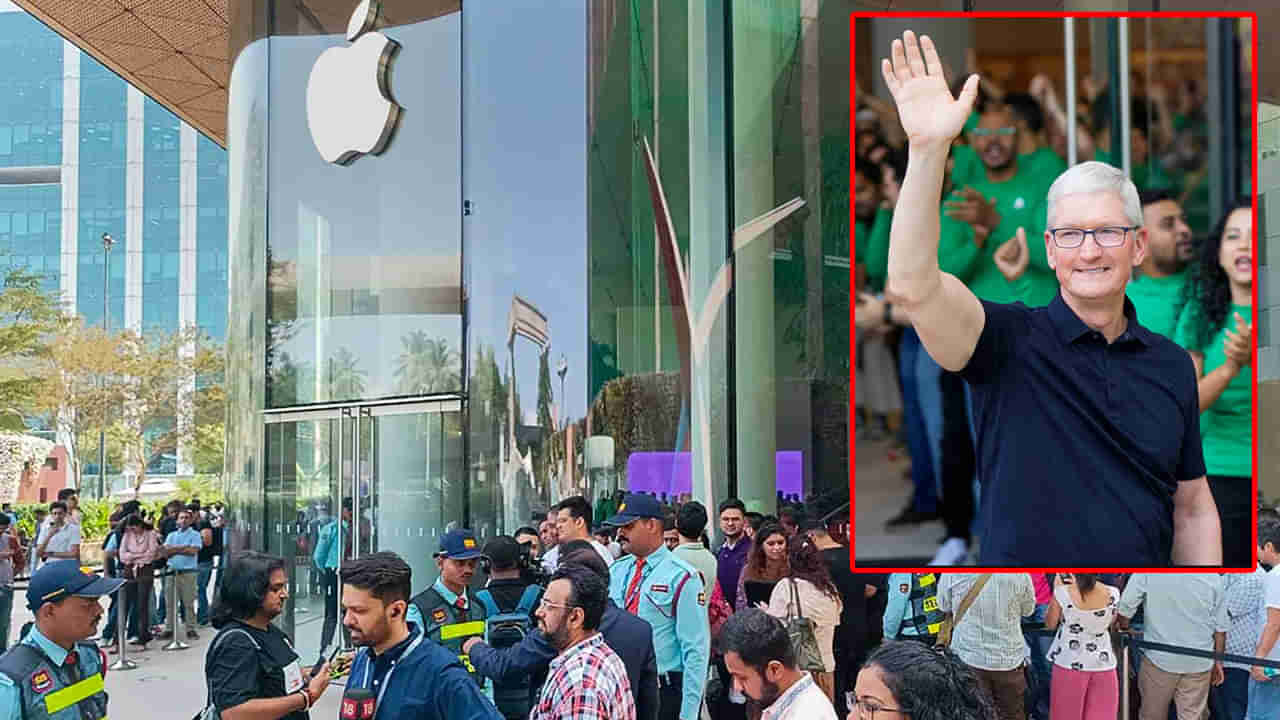 Apple store: ఇండియాలో ప్రారంభమైన మొదటి యాపిల్‌ స్టోర్‌.. హాజరైన సీఈఓ టిమ్‌ కుక్‌.