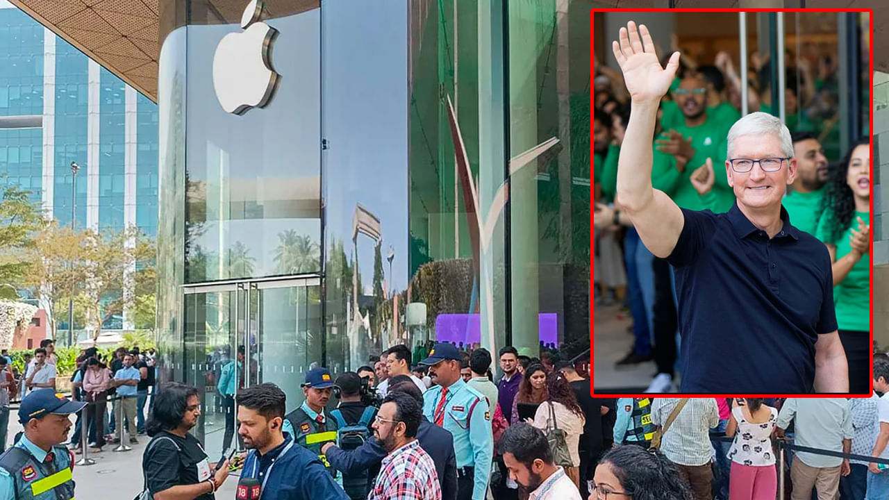 Apple store: ఇండియాలో ప్రారంభమైన మొదటి యాపిల్‌ స్టోర్‌.. హాజరైన సీఈఓ టిమ్‌ కుక్‌.