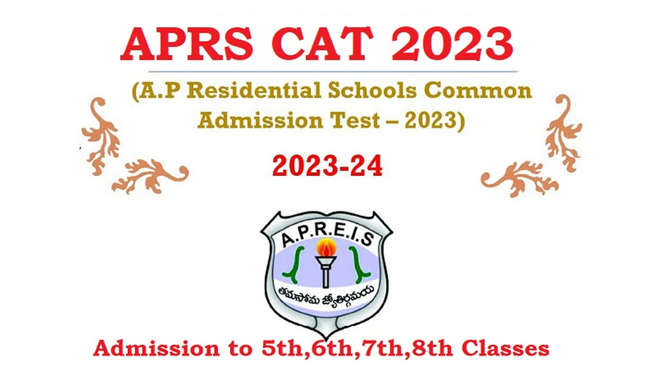 APRS CAT 2023 : ఆంధ్రప్రదేశ్‌ గురుకుల పాఠశాలల్లో 5వ, 6వ,7వ,8వ తరగతులో ...