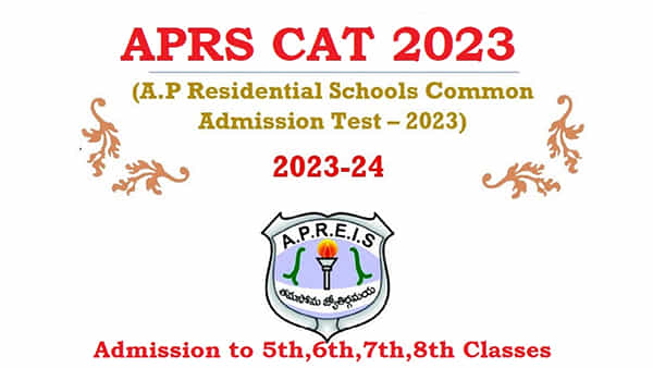 APRS CAT 2023 : ఆంధ్రప్రదేశ్ గురుకుల పాఠశాలల్లో 5వ, 6వ,7వ,8వ తరగతులో ప్రవేశాలు.. ఇలా దరఖాస్తు చేసుకోండి..