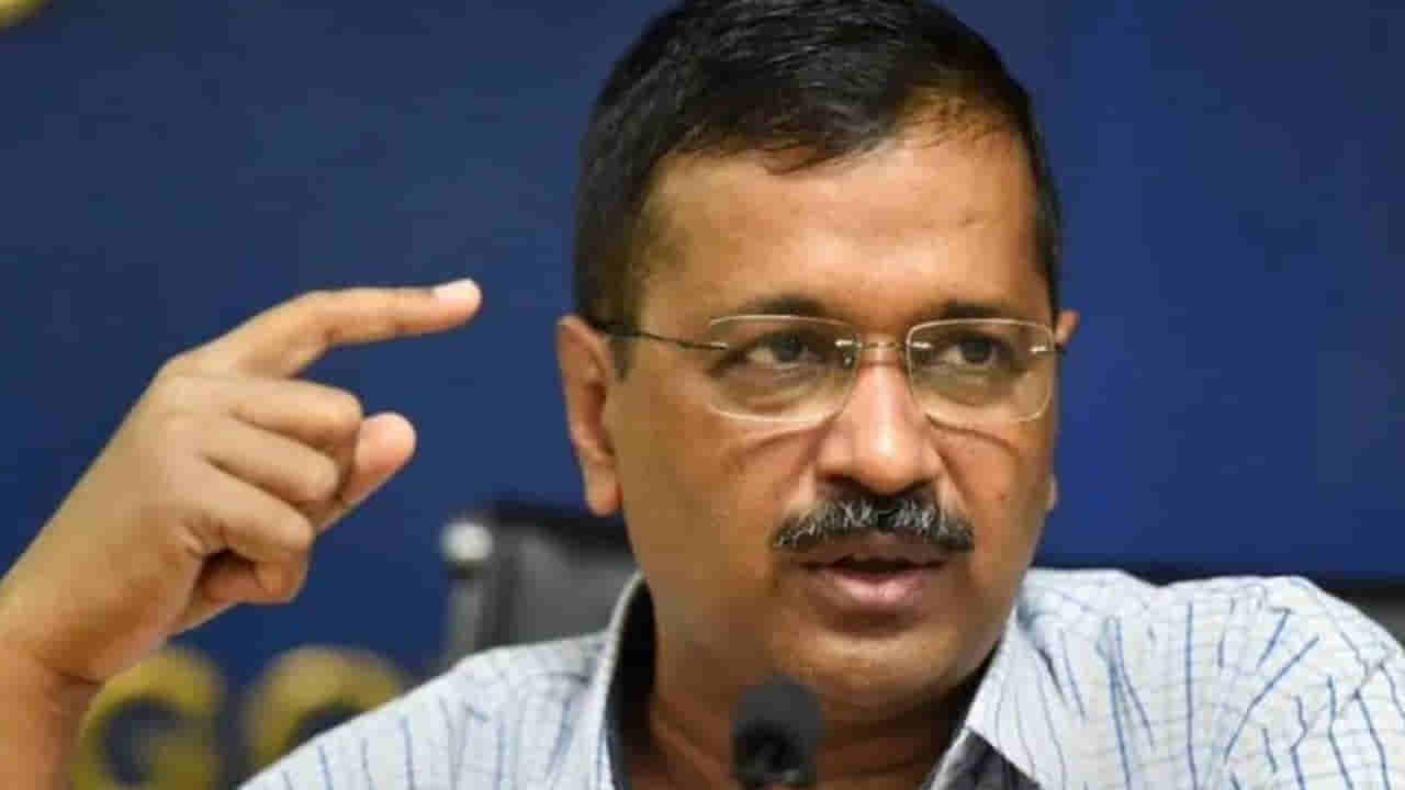 Arvind Kejriwal: లిక్కర్ స్కామ్లో సీబీఐ ముందుకు ఢిల్లీ సీఎం కేజ్రీవాల్.. ఆప్ కార్యాలయానికి తరలివస్తున్న పార్టీ శ్రేణులు..