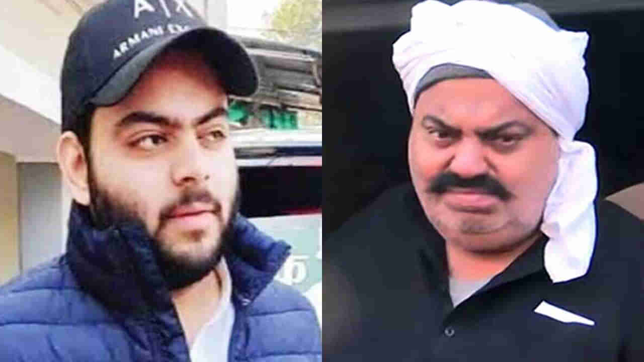 Asad Ahmed Encounter: యూపీలోని ఝాన్సీలో ఎన్కౌంటర్.. మాఫియా డాన్ అతిఖ్ అహ్మద్ కుమారుడు గ్యాంగ్స్టర్ అసద్ హతం..