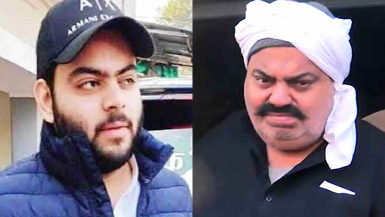 Asad Ahmed Encounter: యూపీలోని ఝాన్సీలో ఎన్కౌంటర్.. మాఫియా డాన్ అతిఖ్ అహ్మద్ కుమారుడు గ్యాంగ్స్టర్ అసద్ హతం..