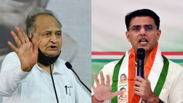 Rajasthan: The situation of Congress will be destroyed if the green grass is planted in Rajasthan.. Ashok Gehlot and Sachin Pilot are in a non-stop fight.