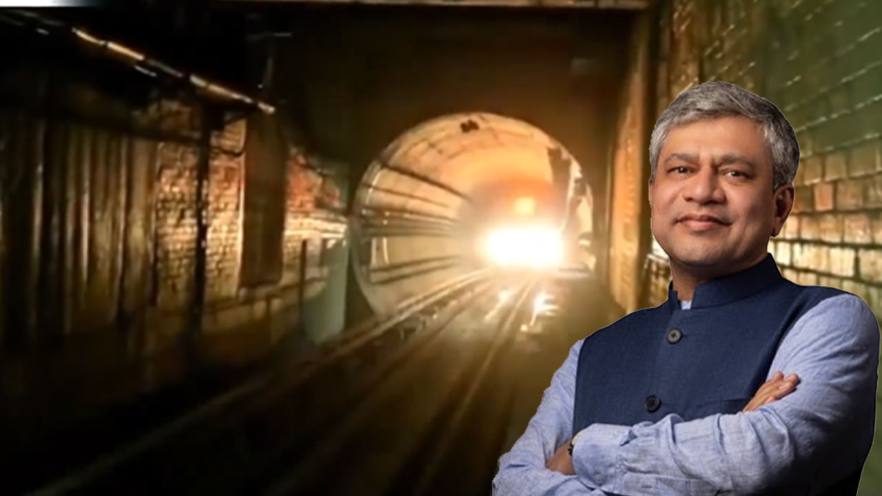 Ashwini Vaishnaw: నీటి అడుగున మెట్రో రైలు ప్రయాణం.. మరొక ఇంజనీరింగ్ అద్భుతమంటూ కేంద్ర మంత్రి ట్వీట్..