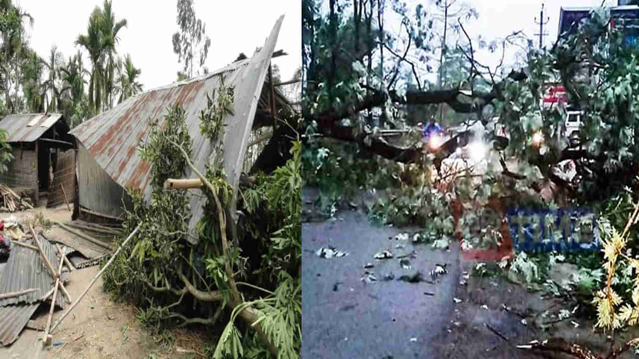 Assam Strom: అస్సాంలో తుఫాను బీభత్సం.. పిడుగుపాటుకు ఇద్దరు మృతి, నేడు స్కూల్స్, కాలేజీలకు సెలవు..