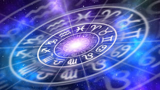 Horoscope Today: ఆ రాశులవారికి సాఫీగా ఉద్యోగ జీవితం.. మంగళవారంనాడు 12 రాశులవారి రాశిఫలాలు..