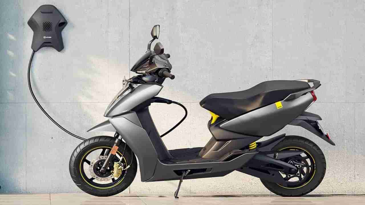 Electric Scooter: ఓలా, టీవీఎస్లకు పోటీగా ఏథర్ కొత్త స్కూటర్.. ఏకంగా రూ. 30,000 తగ్గింపు ధరతో.. పూర్తి వివరాలు ఇవి..