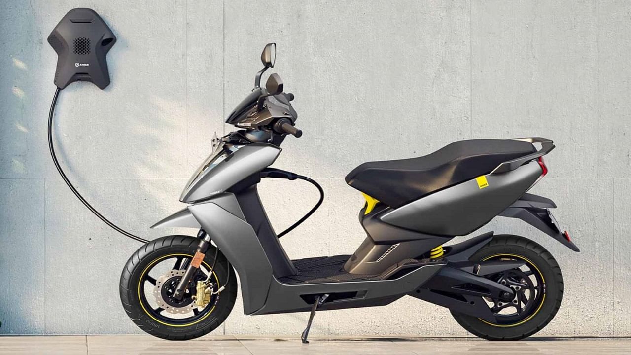 Electric Scooter: ఓలా, టీవీఎస్‌లకు పోటీగా ఏథర్ కొత్త స్కూటర్.. ఏకంగా రూ. 30,000 తగ్గింపు ధరతో.. పూర్తి వివరాలు ఇవి..