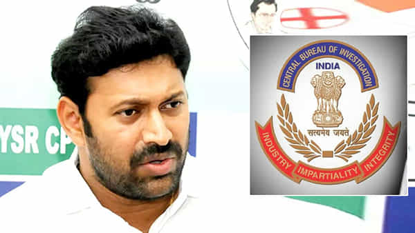 YS Viveka Case: వైఎస్ వివేకా హత్య కేసు.. సీబీఐ విచారణకు హాజరైన ఎంపీ అవినాష్రెడ్డి..