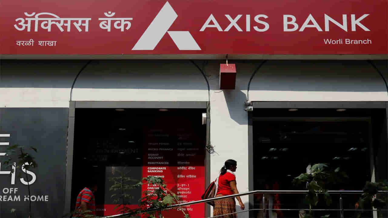 Axis Bank Q4 results: నష్టాల్లోకి యాక్సిస్‌ బ్యాంక్‌..  గతేడాది సిటీబ్యాంక్‌ కొనుగోలు చేసి తప్పులో కాలేసిన వైనం 