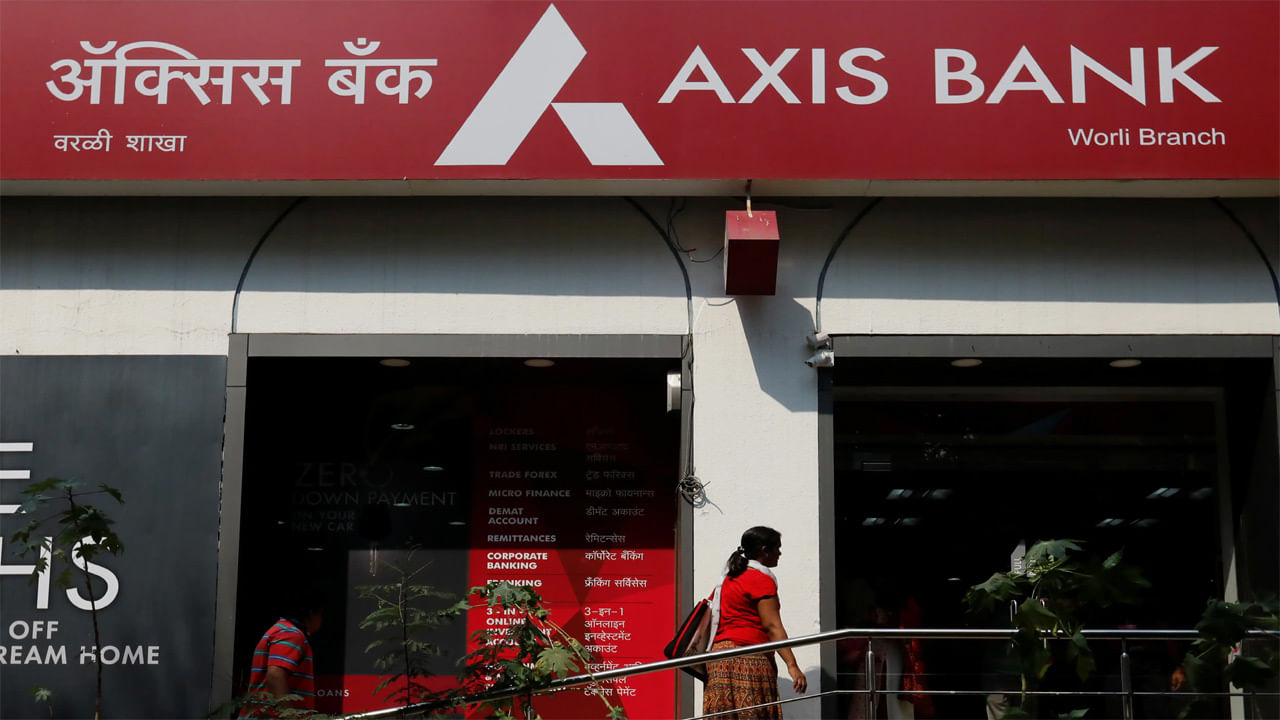 Axis Bank Q4 results: నష్టాల్లోకి యాక్సిస్‌ బ్యాంక్‌..  గతేడాది సిటీబ్యాంక్‌ కొనుగోలు చేసి 'తప్పు'లో కాలేసిన వైనం 