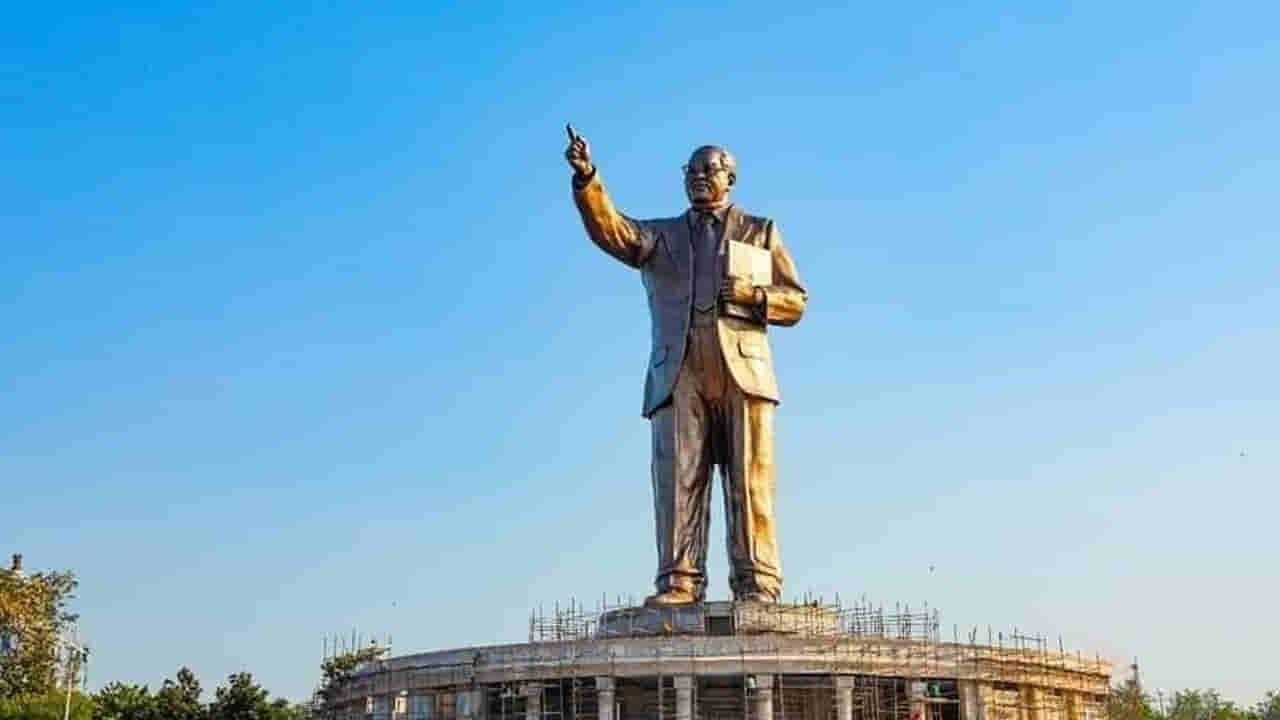 Hyderabad: హైదరాబాద్తో అంబేద్కర్కు ప్రత్యేక అనుబంధం.. అదేంటో తెలుసా..!