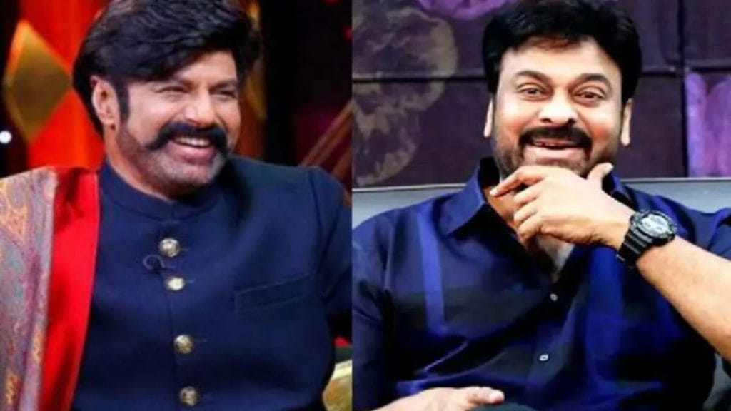 Balakrishna, Chiranjeevi