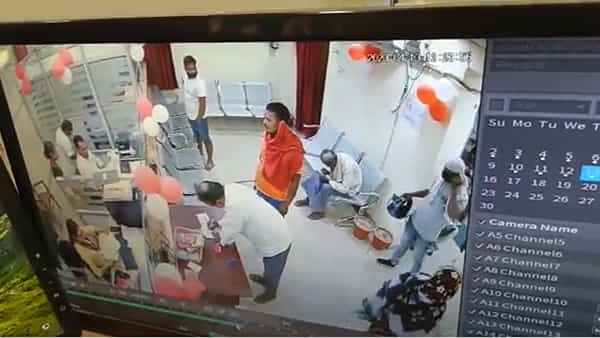 Bihar Robbery: పట్టపగలే భారీ చోరీ.. బ్యాంకులో కాల్పుల మోత.. సీసీ టీవీ విజువల్స్..