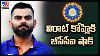 Virat Kohli Vs Gautam Gambhir: మైదానంలో మళ్లీ కోహ్లి వర్సెస్ గంభీర్.. అందరి చూస్తుండగానే గొడవ..!