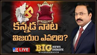 News Watch Live: ఆవేదనే ఆగ్రహమై..అందరూ చూస్తుండగానే హత్య..? వీక్షించండి న్యూస్ వాచ్..