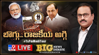 Telangana: ఉపాధి హామీ పనులు చేస్తుండగా బయటపడిన అద్భుతం.. రామ నామంతో మార్మోగిన ఆ ప్రాంతం..