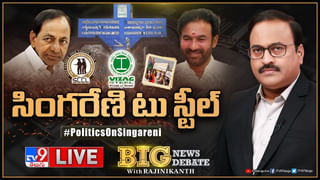 News Watch: ఫేక్‌ న్యూస్‌పై గెలిచిన ఐశ్వర్య కూతురు ఆరాధ్య..