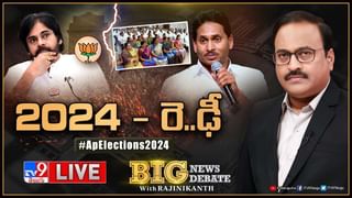 Kethireddy – Nara Lokesh: నారా లోకేష్ కు కేతిరెడ్డి సవాల్..! నిరూపిస్తే రాజీనామా చేస్తా..