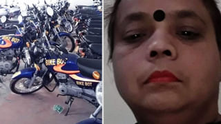 ఎయిర్‌పోర్ట్‌లో సాధారణ తనిఖీలు.. ఓ వ్యక్తి కొంచెం తేడాగా కనిపించడంతో.. చెక్ చేయగా.!