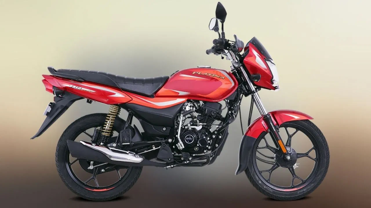 Bajaj Platina 110: బజాజ్ ప్లాటినా 110  ధర రూ.68,544 నుంచి ప్రారంభమవుతుంది. ఇది 115.45 cc ఇంజిన్‌ను కలిగి ఉంది. ఇంకా ఇది 8.60PS శక్తిని, 9.81 Nm గరిష్ట టార్క్‌ను ఉత్పత్తి చేస్తుంది. ఈ బైక్  లీటరుకు 70కిలోమీటర్ల మైలేజీని ఇవ్వగలదు.