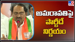 News Watch: ఏపీ-తెలంగాణ ముదురుతున్న మంత్రుల వార్..