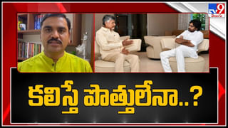 BJP – BRS: కళాసిగూడ ఘటనపై మాటల యుద్ధం.. బీజేపీ – బీఆర్ఎస్ నేతల మాటల దాడి..