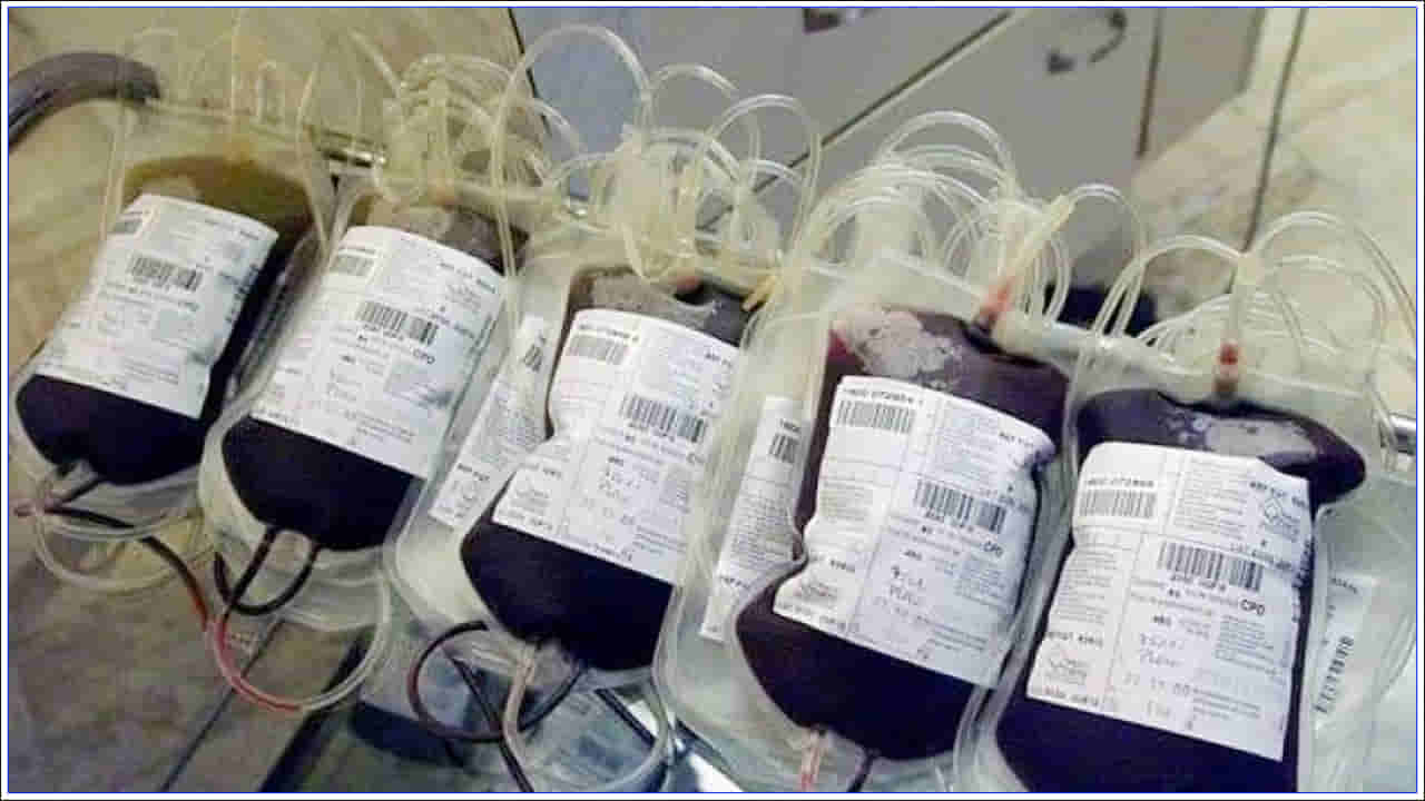 Blood Shortage: ఏపీలో రక్తం నిల్వలపై సమ్మర్ ఎఫెక్ట్.. అలాంటి పరిస్ధితులు మళ్లీ రావచ్చనే సంకేతాలు..!