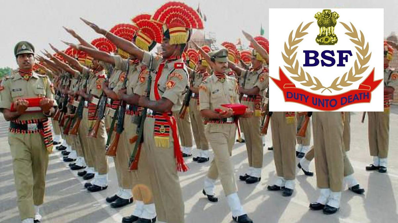 BSF Recruitment 2023: బీఎస్‌ఎఫ్‌లో 247 పోలీస్‌ కానిస్టేబుల్ ఉద్యోగాలకు నోటిఫికేషన్‌.. పదో తరగతితోనే కేంద్ర కొలువులు..