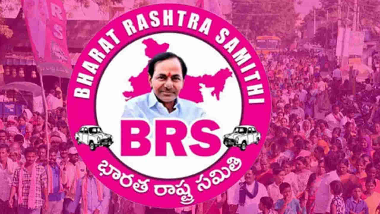 Telangana: గులాబీ వలలో మరికొందరు హస్తం నేతలు..! ఉమ్మడి నల్గొండ జిల్లాలో బీఆర్‌ఎస్‌ ఆపరేషన్‌ ఆకర్ష్‌..