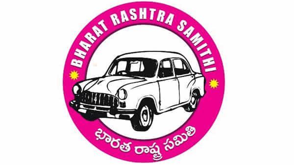 BRS Party: ఉదయం ఆలింగనం.. మధ్యాహ్నం షాక్.. ఇప్పుడా ఎమ్మెల్యే పరిస్థితి ఏంటో మరి..!