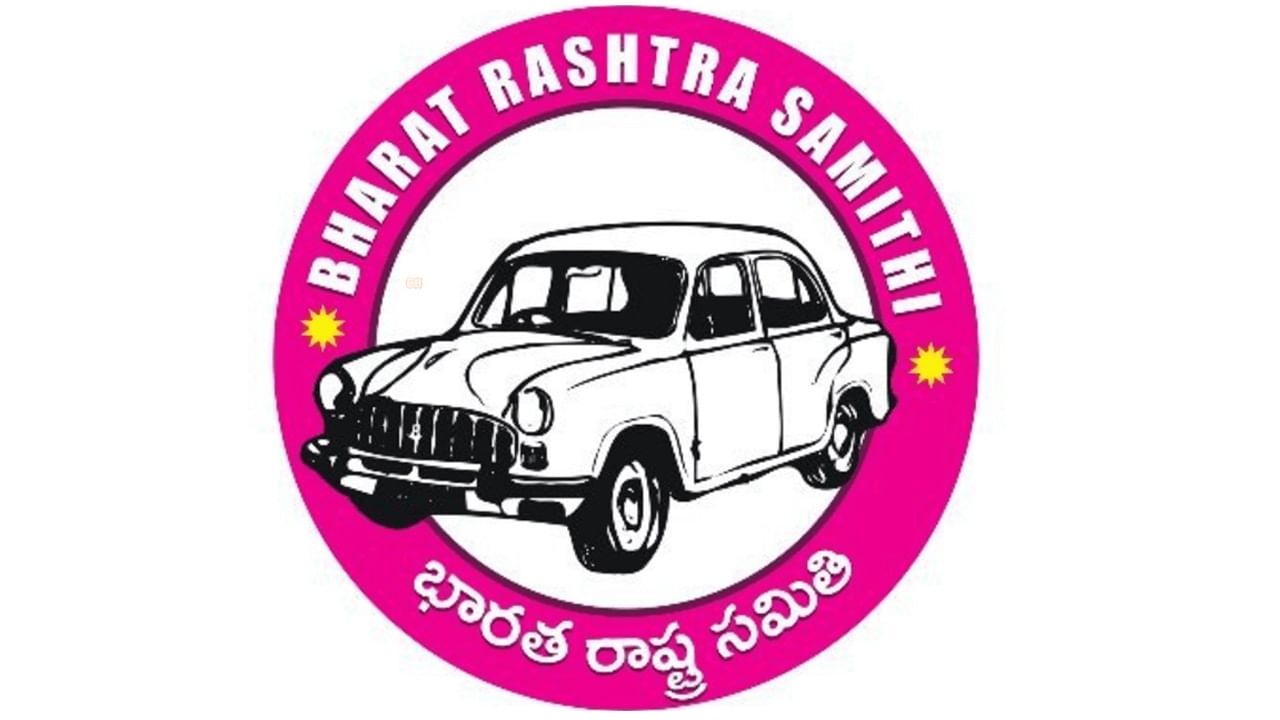 BRS: గులాబీలో గుబులు రేపుతున్న నేతలు వర్సెస్ నేతలు.. బీఆర్ఎస్‌ ఆవిర్భావ వేడుకల్లో రచ్చ రచ్చ..