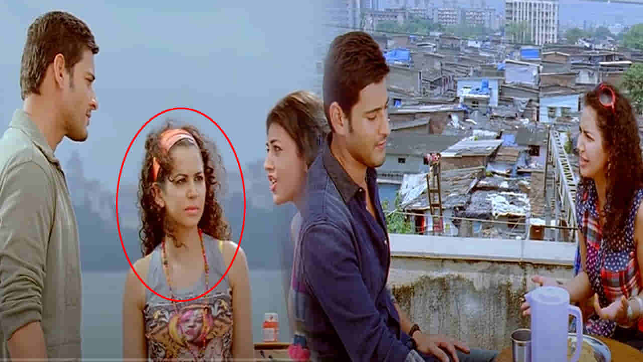 Businessman : బిజినెస్ మెన్లో నటించిన ఈ చిన్నది గుర్తుందా.? ఇప్పుడు ఆమె ఎలా ఉందో తెలిస్తే అవాక్ అవుతారు