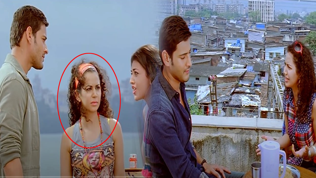 Businessman : బిజినెస్ మెన్లో నటించిన ఈ చిన్నది గుర్తుందా.? ఇప్పుడు ఆమె ఎలా ఉందో తెలిస్తే అవాక్ అవుతారు