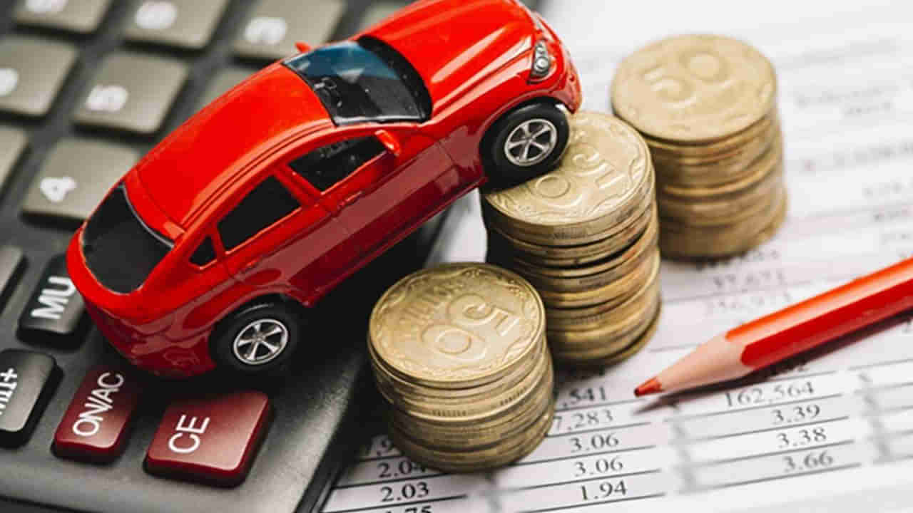 Car Loan: మీ పాత కారుపై రుణం పొందవచ్చా..? ఎంత వడ్డీ ఉంటుంది?
