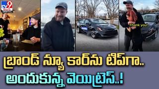 Viral Video: పట్టపగలే రెచ్చిపోయిన దొంగలు.. సీసీ కెమెరాలో రికార్డ్‌ అయిన వీడియో..