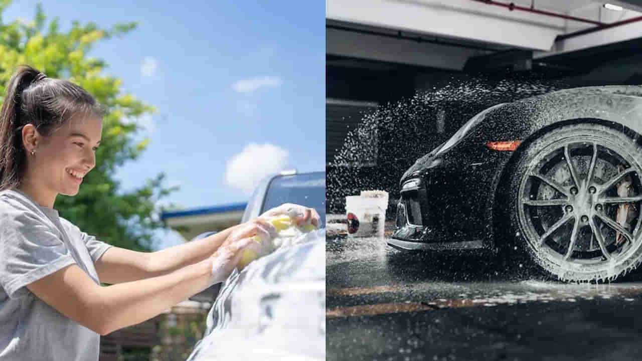 Car Washing Tips: కారు వాష్ కోసం వాషింగ్ సెంటర్ల చుట్టూ తిరుగుతున్నారా.. ఇలా చేస్తే బోలెడు డబ్బు ఆదా చేయొచ్చు..