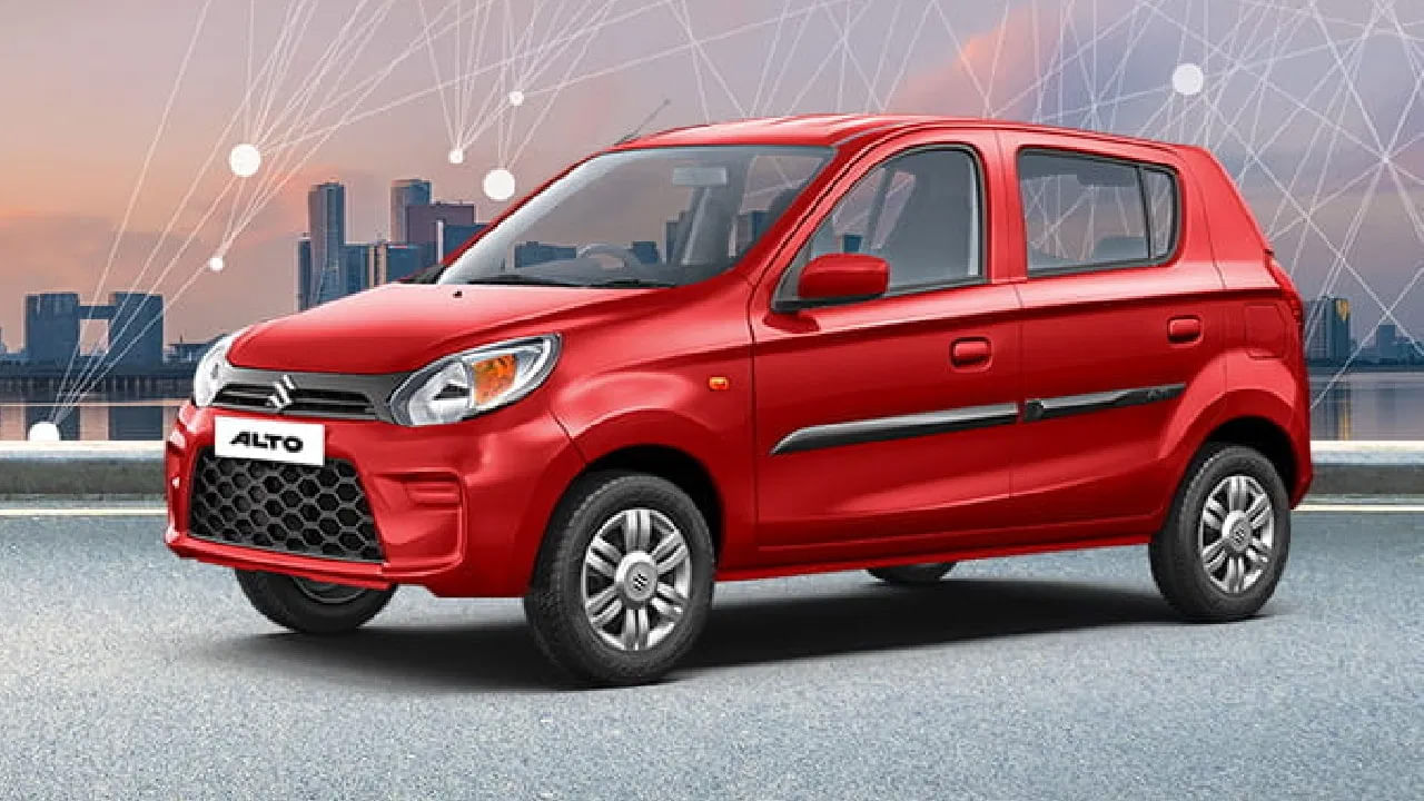 Maruti Suzuki Alto 800: భారతదేశంలో అత్యధికంగా అమ్ముడవుతున్న కార్లలో ఒకటైన మారుతి ఆల్టో 800 విక్రయం కూడా నిలిపివేయబడుతోంది. కొత్త నిబంధనల ప్రకారం మారుతి దీన్ని అప్‌గ్రేడ్ చేయలేదు.