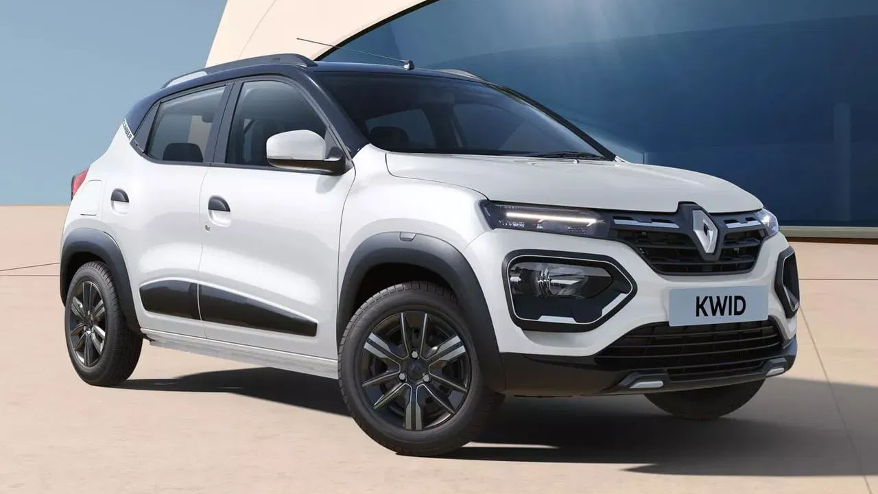 Renault KWID: చిన్న కార్ల మార్కెట్‌లో రెనాల్ట్ క్విడ్ చాలా ప్రజాదరణ పొందిన పేరు. అయితే ఈ కారు కూడా ఏప్రిల్ నుంచి నిలిపివేయబడుతుంది. క్విడ్ భారతదేశంలోని చౌకైన కార్లలో ఒకటిగా ఉంది.. దీని ప్రారంభ ఎక్స్-షోరూమ్ ధర రూ.4.70 లక్షలు.