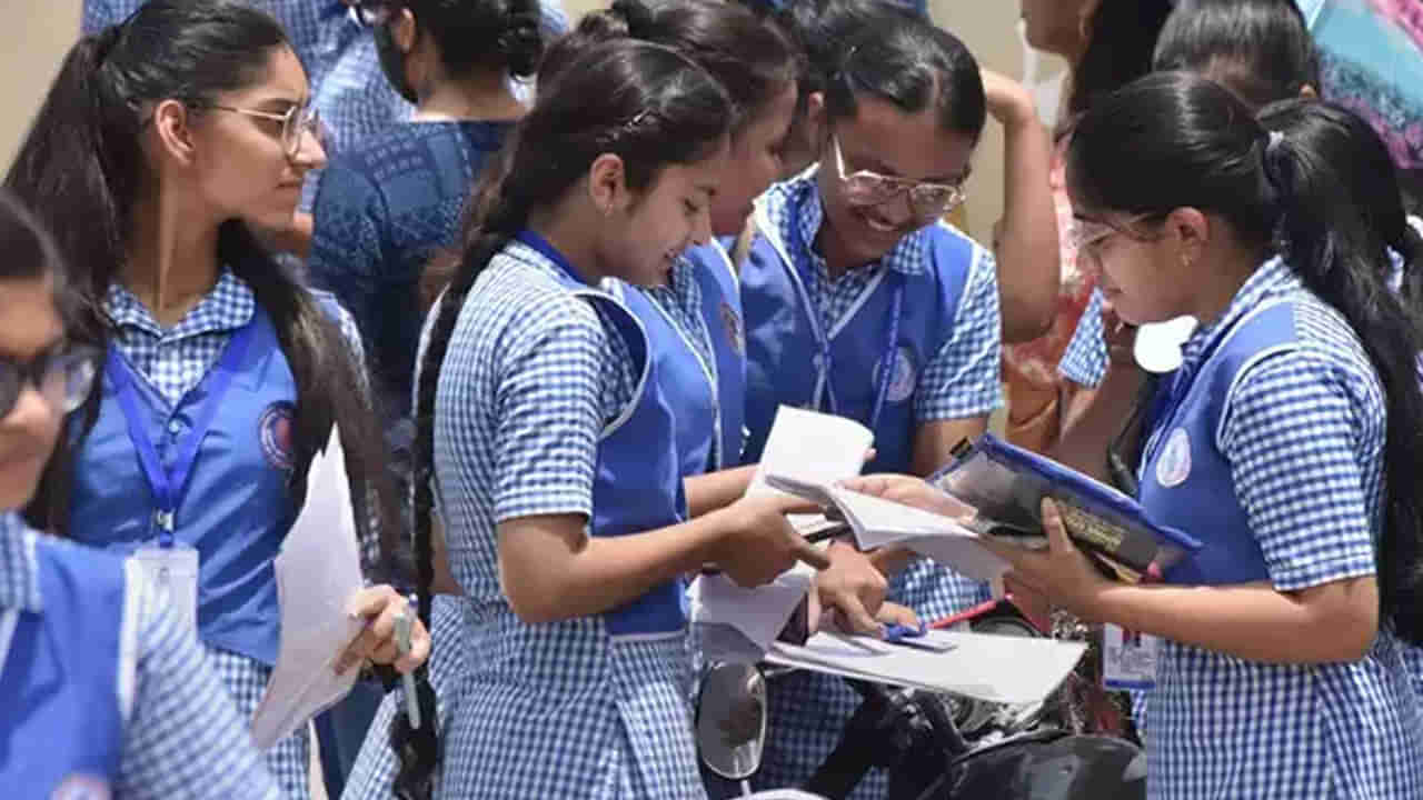 CBSE Results 2023: సీబీఎస్ఈ 12వ తరగతి ఫలితాలు విడుదల.. ఈ లింక్‌లో ఇలా చూసుకోండి