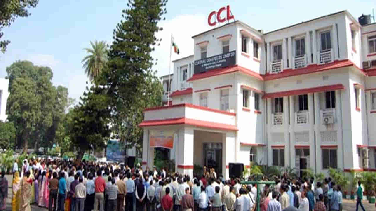 Central Govt Jobs: కేంద్ర ప్రభుత్వ సంస్థలో 330 ఖాళీలు.. రేపటితో ముగియనున్న గడువు.