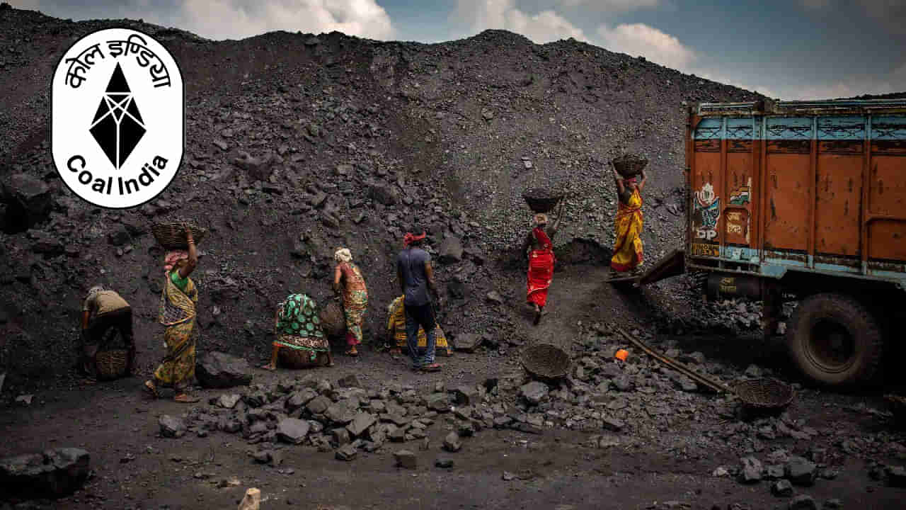 Coal India Jobs 2023: పదో తరగతి అర్హతతో కోల్‌ ఇండియాలో 330 ఉద్యోగాలు.. ఇలా దరఖాస్తు చేసుకోండి..