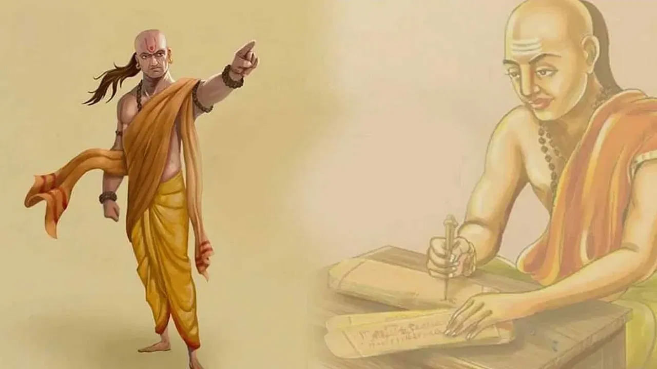 Chanakya Niti: ప్రత్యేకంగా వారి కోసమే ...
