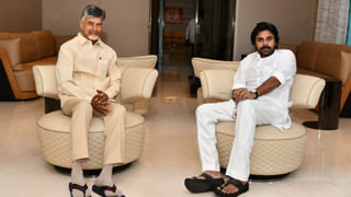 AP Weather: వచ్చే 3 గంటల్లో ఈ జిల్లాల్లో పిడుగులు.. రానున్న 3 రోజులు రాష్ట్రవ్యాప్తంగా భారీ వర్షాలు