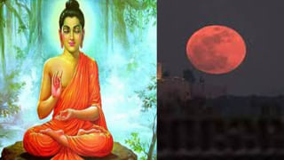 Astrology: అదృష్టమంటే ఈ రాశులదే.. అక్షయ తృతియ రోజే ‘రాజయోగం’.. ఇక పట్టిందల్లా బంగారం-చేసిందల్లా విజయం..